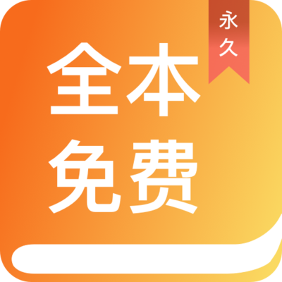 尊龙新版APP